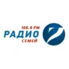 Радио 7 Казахстан