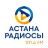 Астана радиосы  Астана 101.4 FM