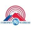 Говорит Майкоп Белореченск 91.6 FM