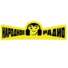 Народное радио Тараз 107.4 FM