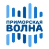 Радио Приморская волна Уссурийск 90.0 FM