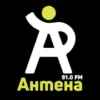 Радио Антена