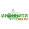 Радио Инфинити