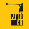 Радио СИ Нижний Тагил 100.5 FM