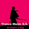 Радио Trance Music S.S.