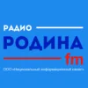 Родина FM
