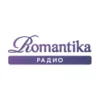 Радио Романтика Москва 98.8 FM