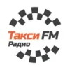 Такси FM Сегежа 102.0 FM