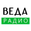 Радио Веда