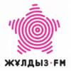 Радио Жулдыз FM Актобе 106.3 FM